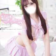 ヒメ日記 2026/02/03 23:16 投稿 らら 綺麗系美女降臨！ ウエスト・コム