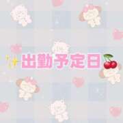 ヒメ日記 2025/08/06 22:12 投稿 りあら 大阪はまちゃん 谷九店