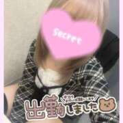 りあら 到着⭐️ 大阪はまちゃん 谷九店