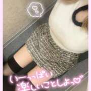 りあら しゅ🍒✨️ 手コキ＆オナクラ 大阪はまちゃん 谷九店