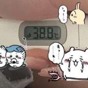 ヒメ日記 2025/08/14 17:36 投稿 ねね 京都出張メンズエステChou Chou（シュシュ)