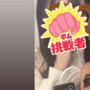 ねね 体調マシになってきた(:3_ヽ)_ 京都出張メンズエステChou Chou（シュシュ)