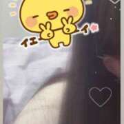 ねね ありがとうございましたm(_ _)m 京都出張メンズエステChou Chou（シュシュ)