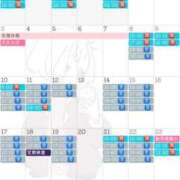 ヒメ日記 2025/10/30 11:10 投稿 ＼勝利／リンリン・ヴィクトリア GOOD-グッド-