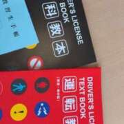 ヒメ日記 2026/04/04 21:10 投稿 ＼勝利／リンリン・ヴィクトリア GOOD-グッド-