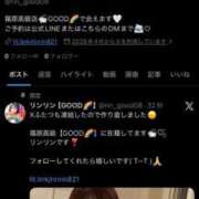 ヒメ日記 2026/04/10 16:06 投稿 ＼勝利／リンリン・ヴィクトリア GOOD-グッド-