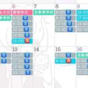 ヒメ日記 2026/05/01 15:00 投稿 ＼勝利／リンリン・ヴィクトリア GOOD-グッド-