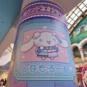 ヒメ日記 2025/10/01 10:44 投稿 めあ プリンセスセレクション茨木・枚方店