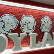 ヒメ日記 2025/10/22 22:06 投稿 めあ プリンセスセレクション茨木・枚方店