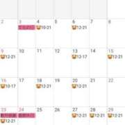 ヒメ日記 2025/10/22 07:33 投稿 青山せり シャトーペトラ