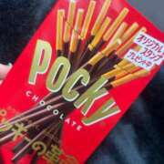 ヒメ日記 2025/11/11 20:54 投稿 有栖ふぶき ブルーバード