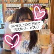 ヒメ日記 2025/09/28 17:20 投稿 愛羅【あいら】 Venti大阪