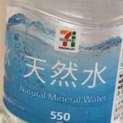 ヒメ日記 2025/08/09 15:34 投稿 椛あいこ 癒したくて成田店～日本人アロマ性感～