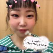 ヒメ日記 2025/08/01 21:25 投稿 ひなた 素人しか勝たん!柏店(超恋人型空間デリヘル)