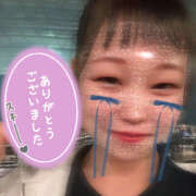 ヒメ日記 2025/08/05 23:45 投稿 ひなた 素人しか勝たん！柏店（超恋人型空間デリヘル）