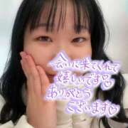 ヒメ日記 2025/08/08 12:10 投稿 ひなた 素人しか勝たん！柏店（超恋人型空間デリヘル）