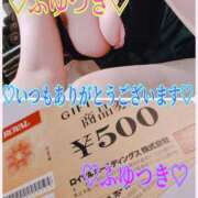 ヒメ日記 2026/04/04 17:17 投稿 冬月 Anemone（アネモネ）