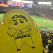 ヒメ日記 2025/08/22 19:32 投稿 ゆう 横浜パフパフチェリーパイ