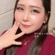 ヒメ日記 2026/01/15 12:05 投稿 えり サンキュー沼津店（サンキューグループ）