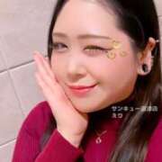 ヒメ日記 2026/01/19 12:08 投稿 えり サンキュー沼津店（サンキューグループ）