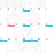 ヒメ日記 2025/10/04 19:44 投稿 白咲 りん SUMIRE