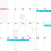 ヒメ日記 2025/12/07 19:01 投稿 白咲 りん SUMIRE