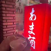 ヒメ日記 2026/01/06 15:02 投稿 白咲 りん SUMIRE