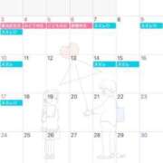 ヒメ日記 2026/04/21 20:18 投稿 白咲 りん SUMIRE