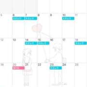 ヒメ日記 2026/06/15 23:43 投稿 白咲 りん SUMIRE