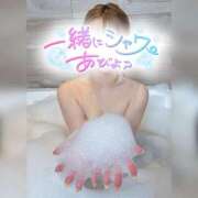 あやせ まだまだ遊べちゃうよ❣️ アップル(長崎)