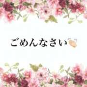 ヒメ日記 2025/11/18 18:35 投稿 ミサト 中洲秘密倶楽部
