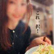 ヒメ日記 2025/12/06 23:55 投稿 ミサト 中洲秘密倶楽部