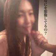 ヒメ日記 2025/12/13 10:25 投稿 ミサト 中洲秘密倶楽部