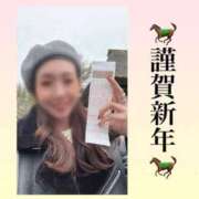 ヒメ日記 2026/01/02 10:25 投稿 ミサト 中洲秘密倶楽部