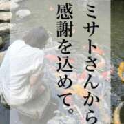 ヒメ日記 2026/08/02 23:40 投稿 ミサト 中洲秘密倶楽部