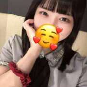 ヒメ日記 2025/11/05 12:35 投稿 ちはや 極楽城(ゴクラクジョウ)