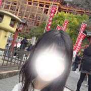 ヒメ日記 2026/01/02 09:00 投稿 ちはや 極楽城(ゴクラクジョウ)