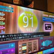ヒメ日記 2025/08/29 21:51 投稿 なみ マリン土浦本店