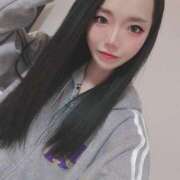 ヒメ日記 2025/11/16 05:01 投稿 なみ マリン土浦本店