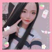 ヒメ日記 2025/11/20 05:01 投稿 なみ マリン土浦本店