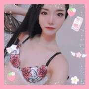 ヒメ日記 2025/11/30 05:11 投稿 なみ マリン土浦本店