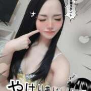 ヒメ日記 2025/12/08 07:45 投稿 なみ マリン土浦本店