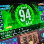 ヒメ日記 2026/01/17 23:34 投稿 なみ マリン土浦本店