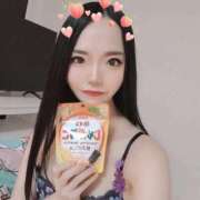 ヒメ日記 2026/01/18 10:21 投稿 なみ マリン土浦本店