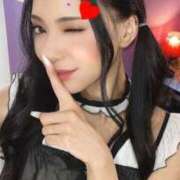 ヒメ日記 2025/11/01 19:00 投稿 らいむ オレンジハウス