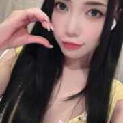 ヒメ日記 2025/11/26 15:20 投稿 らいむ オレンジハウス