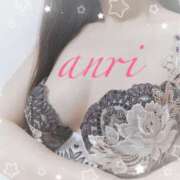 ヒメ日記 2025/09/02 16:00 投稿 杏梨（アンリ） アロマ新横浜