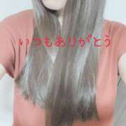 ヒメ日記 2025/09/10 20:31 投稿 杏梨（アンリ） アロマ新横浜