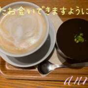 ヒメ日記 2025/09/18 21:04 投稿 杏梨（アンリ） アロマ新横浜