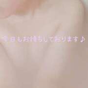 ヒメ日記 2025/09/23 13:30 投稿 杏梨（アンリ） アロマ新横浜